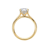 14K Yellow Gold Diamond Hidden Halo Semi-Mount Engagement Ring