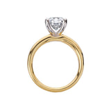 14K Yellow Gold Semi-Mount Diamond Engagement Ring