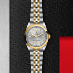 TUDOR Black Bay One 36 S&G