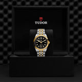 TUDOR Black Bay One 41 SandG