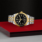 TUDOR Black Bay One 41 SandG