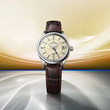 Grand Seiko Elegance Collection Automatic GMT SBGM221