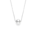 White South Sea Cultured Pearl Necklace