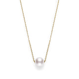 Akoya Cultured Single Pearl Pendant in 18K Yellow Gold