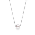 Akoya Cultured Pearl Single Pearl Pendant in 18K White Gold