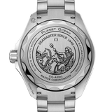 Seamaster Planet Ocean 6000M 45.5 mm, O‑MEGASTEEL on O‑MEGASTEEL