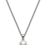 Akoya Pearl Pendant Necklace