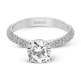 18K White Gold Round Semi-Mount Engagement Ring